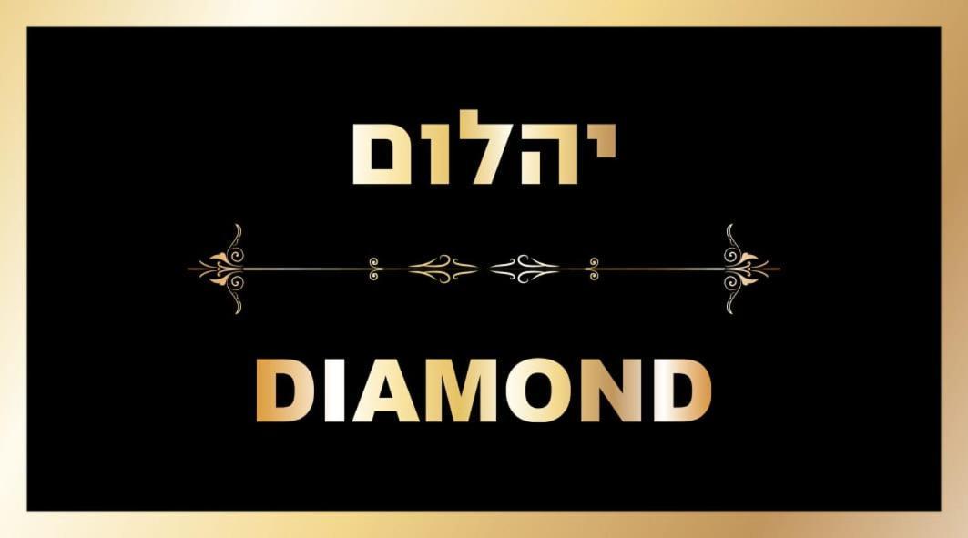 Diamond Suites Eilat Phòng bức ảnh